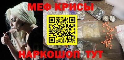 прущая мука Аргун