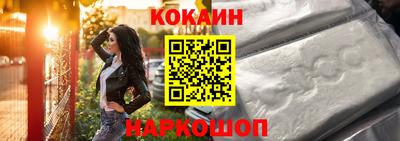 меф Апрелевка