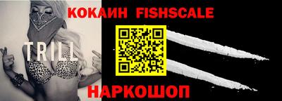 меф Апрелевка
