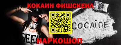 прущая мука Аргун