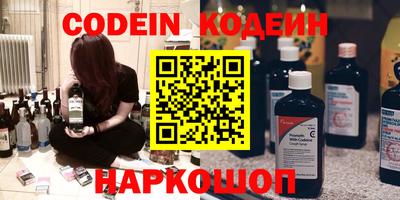 прущая мука Аргун