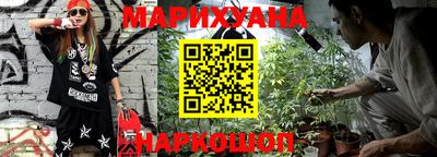меф Апрелевка