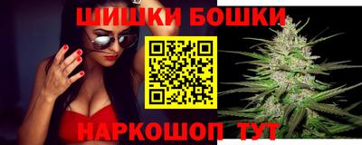 меф Апрелевка