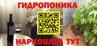 прущая мука Аргун