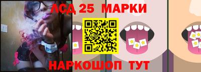 меф Апрелевка