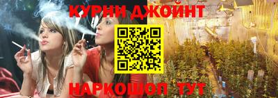 меф Апрелевка