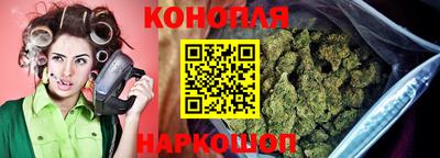прущая мука Аргун