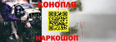 прущая мука Аргун