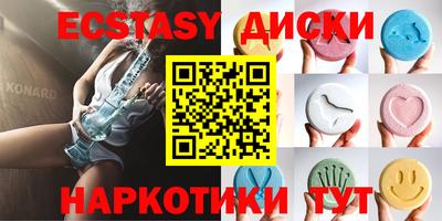 прущая мука Аргун