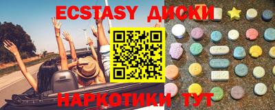 меф Апрелевка