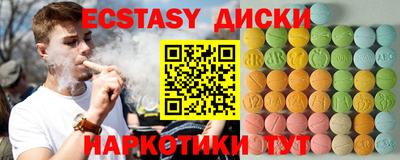 меф Апрелевка