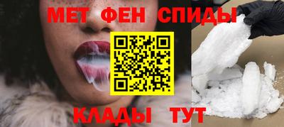 прущая мука Аргун