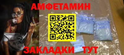 прущая мука Аргун