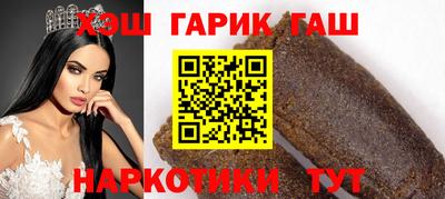 меф Апрелевка