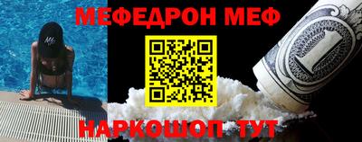 гашишное масло Апшеронск