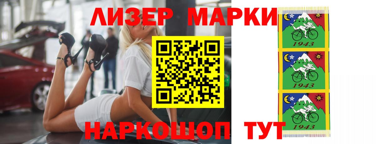 LSD-25 экстази кислота  Лсд 25 экстази кислота  ссылка на мегу как зайти  Вход с VPN  Белово 
